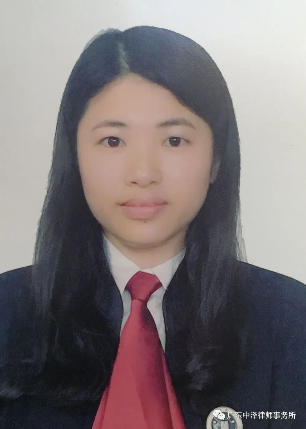 因一时没有多想帮客户收款，最后触犯刑律