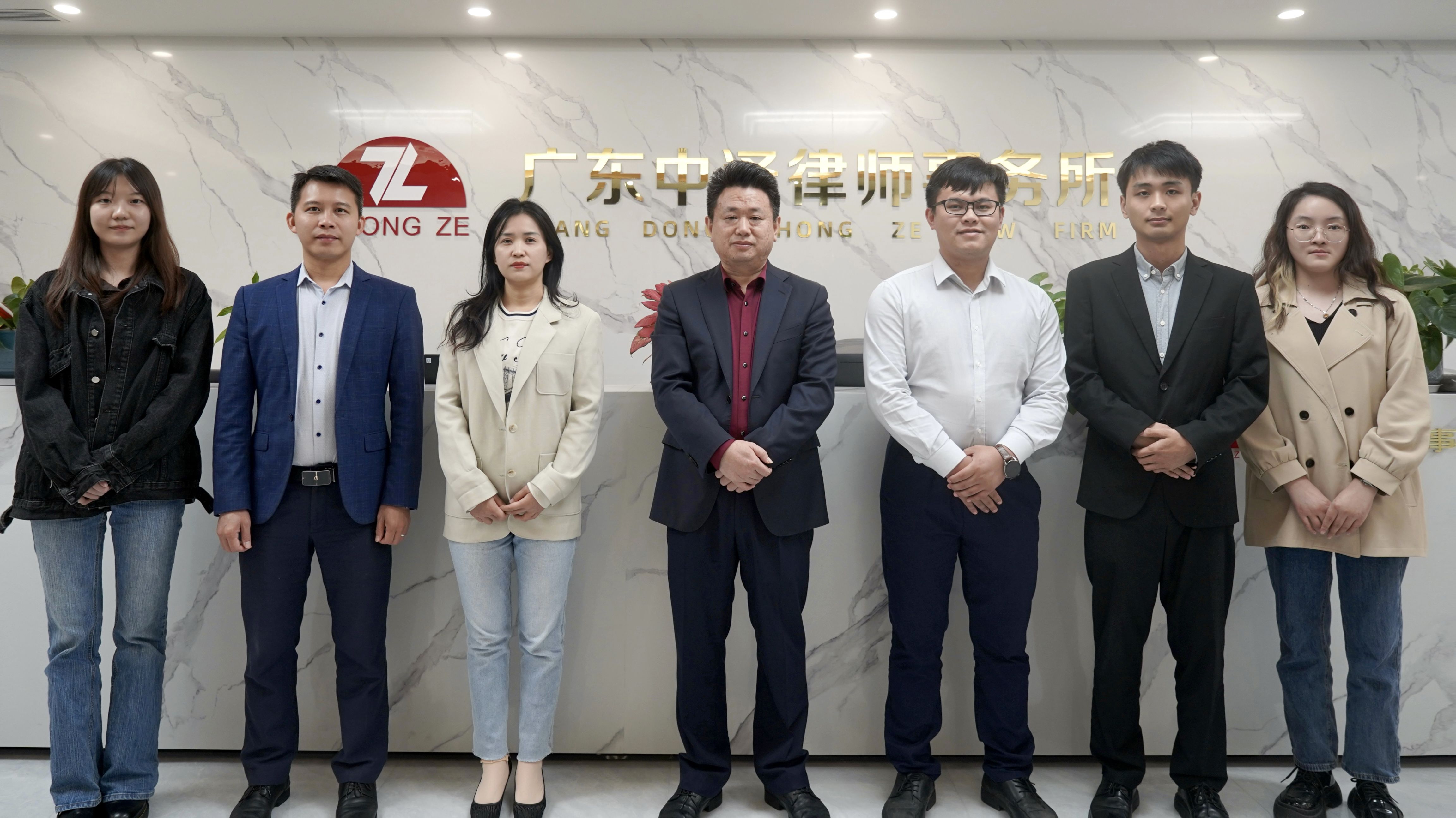 中泽资讯|广东国方律师事务所主任袁林林、副主任方群升一行赴中泽律师事务所参观交流